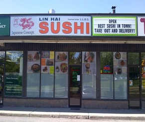 Restaurant inside showcase 3